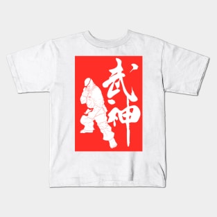 Doppo Orochi Kids T-Shirt